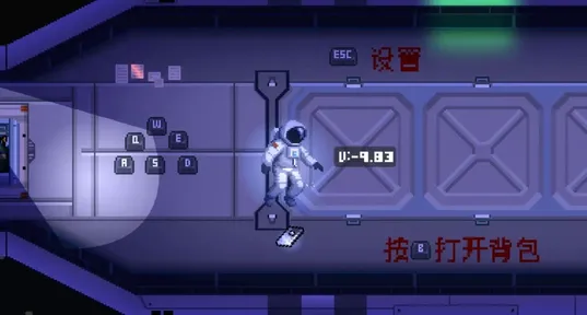 太空瓢虫手游版