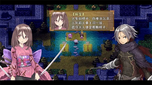祛魅3格心最新免费版