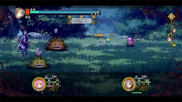 祛魅3格心最新免费版