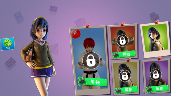 校园少女物语官方最新版