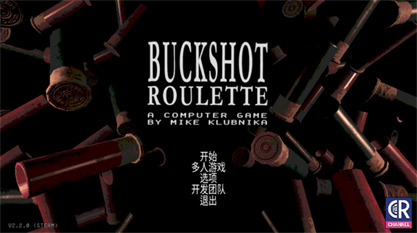 与恶魔的赌局游戏绿色版图2