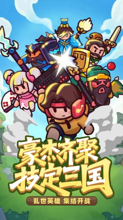 铳之迷宫通用版