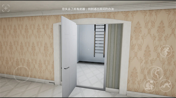 日辉夜影免费原版