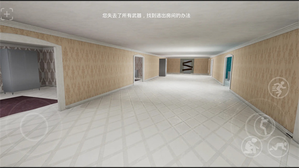 日辉夜影免费原版