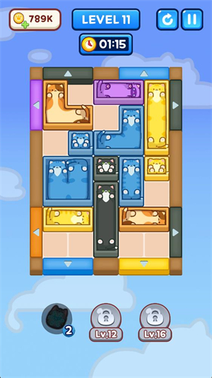 猫咪逃脱安卓免费版图4