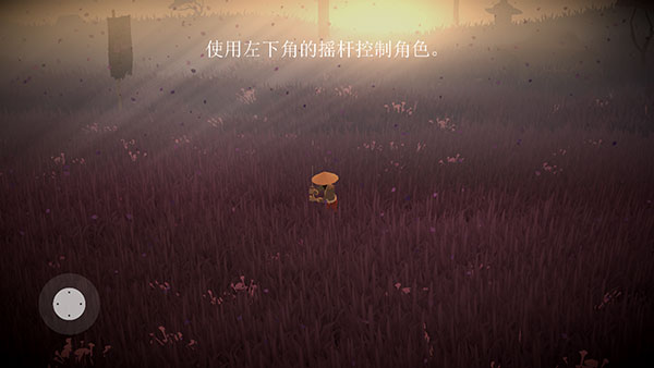荣耀年代武士游戏完整版