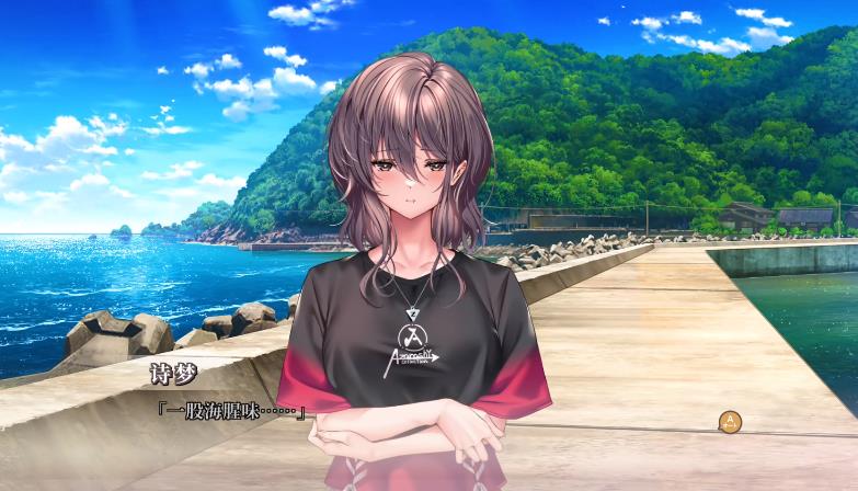 甜蜜女友3最新免费版图1