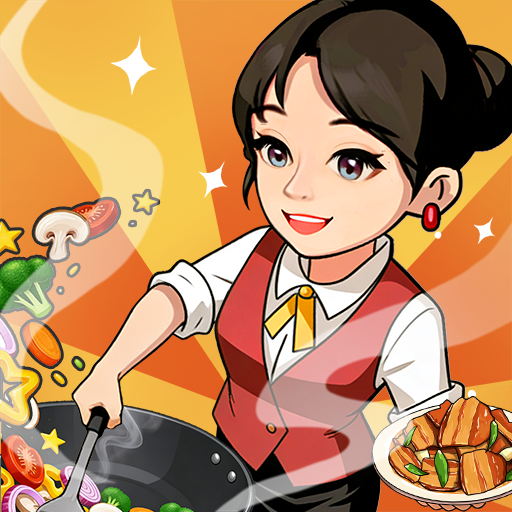 回村开饭店手游直装版