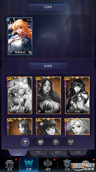 放置天使国际版图4