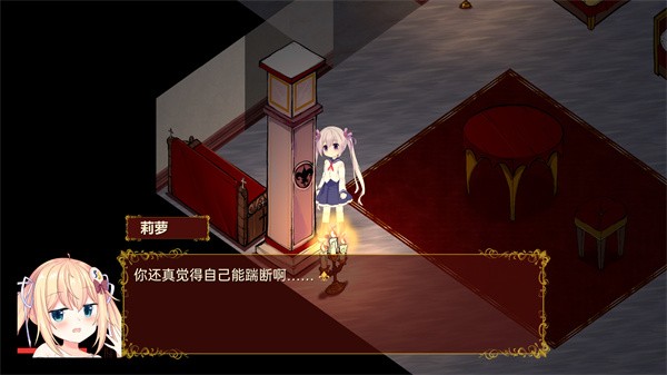 佩尔霍宁无广告版