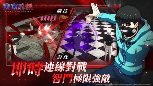 东京喰种BreaktheChains安卓直装版图5