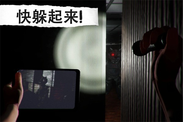 悬案电子机器人杀人事件官方正版