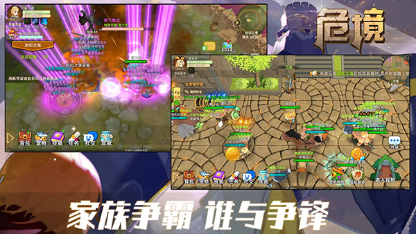 咸鱼喵喵游戏绿色版图3
