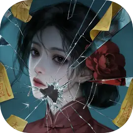 妻怨手游免费版