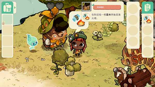 CozyGrove灵魂营地游戏安装包