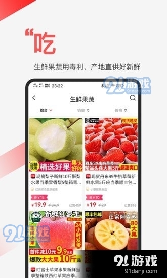 毒利图2