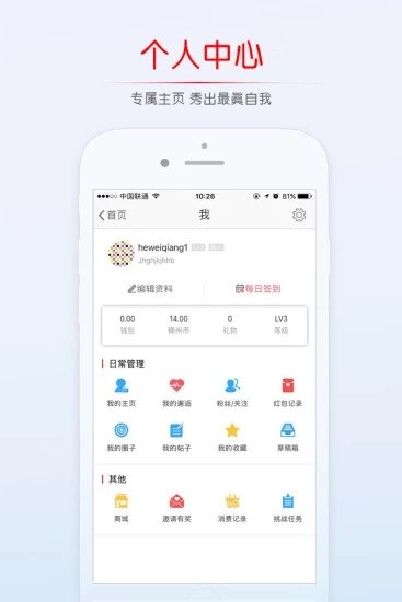 百娱影视网(1)