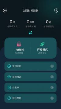 比特精灵官方图2