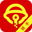闪叮当骑手官方最新版