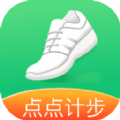 点点计步最新版 v2.0.2
