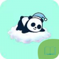 阅云书城官方正版