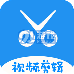 AE视频剪辑