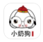小奶狗