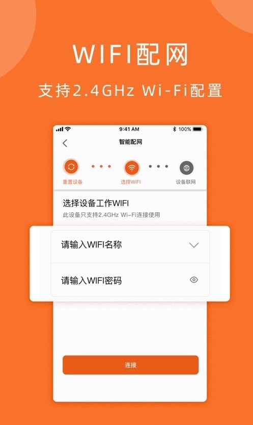 小手拍拍(2)
