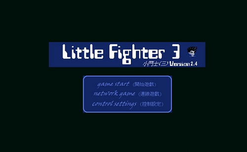 小斗士游戏纯净最新版图3