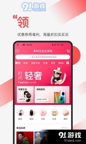 毒利图1