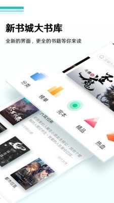 随梦小说阅读网(1)