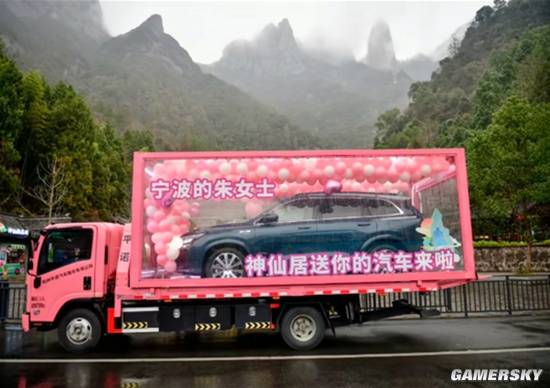 女游客发布景区相关视频收获69万点赞，景区因此奖励她一台问界M7