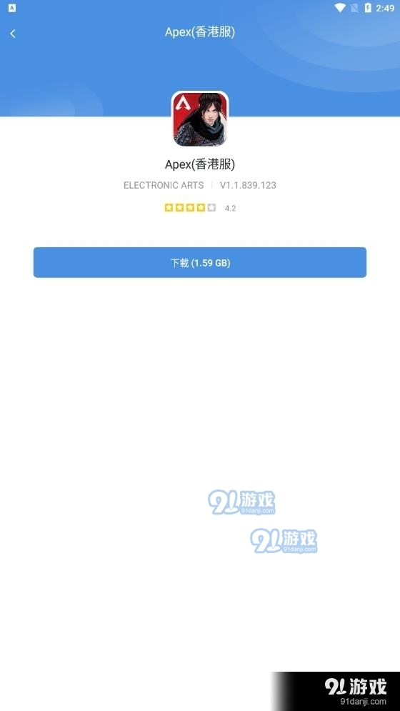 GamesToday2026-图1