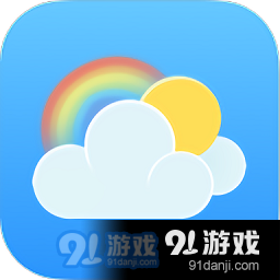 幸福天气无广告版