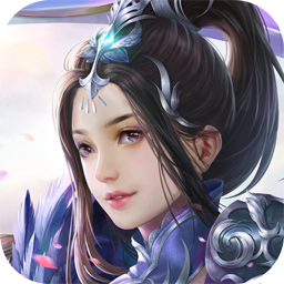 凡人修仙之路游戏完整版