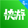 咪咕快游2026最新版本