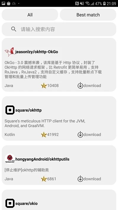 代码阅读器APP图3