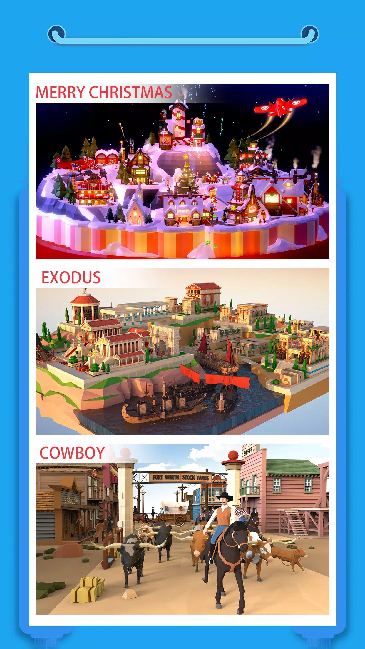口袋世界3D国际服官方版图1