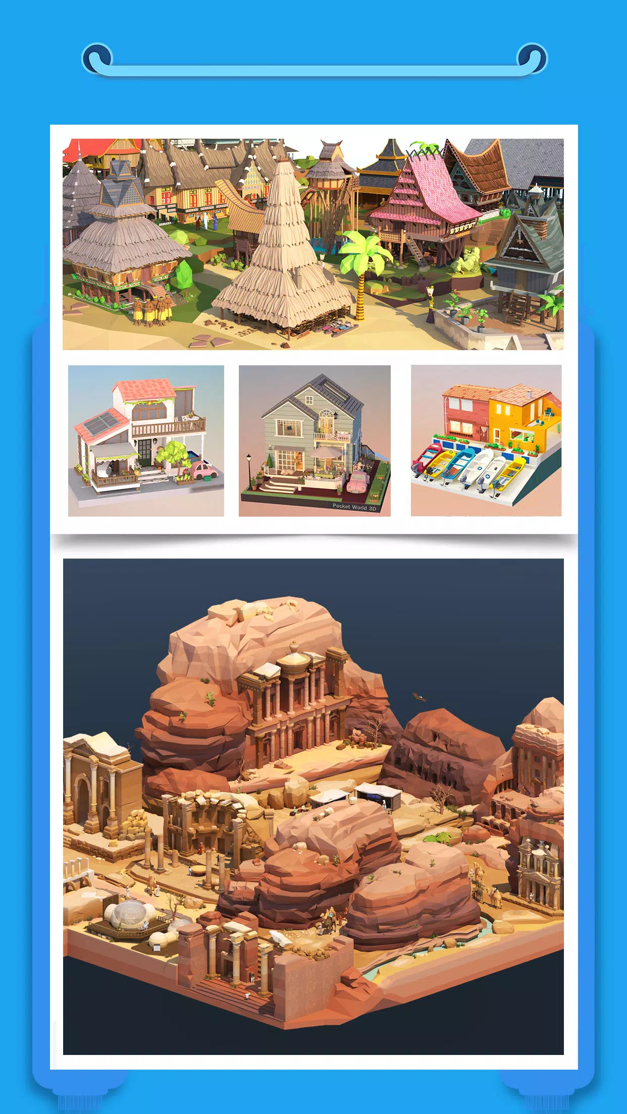 口袋世界3D国际服官方版图5