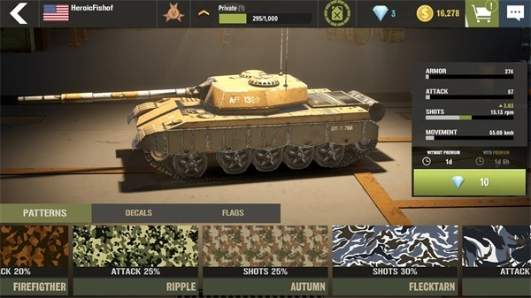 warmachines免费版图3