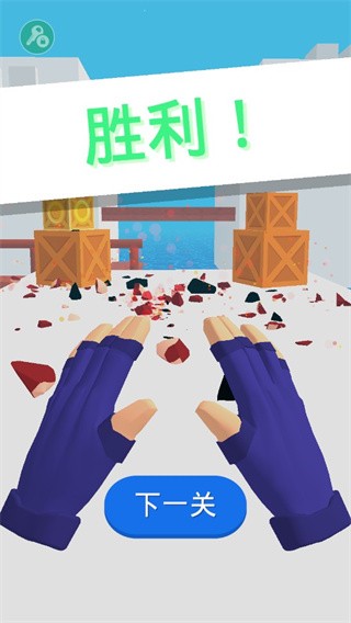 忍者之手游戏官方版图1