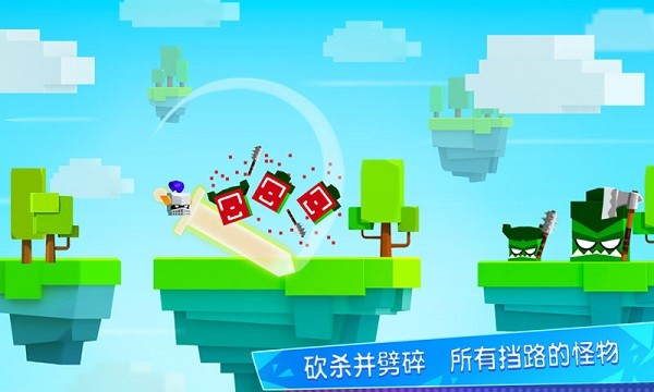 王牌大作战2026版图2