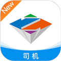 智通三千司机免费原版