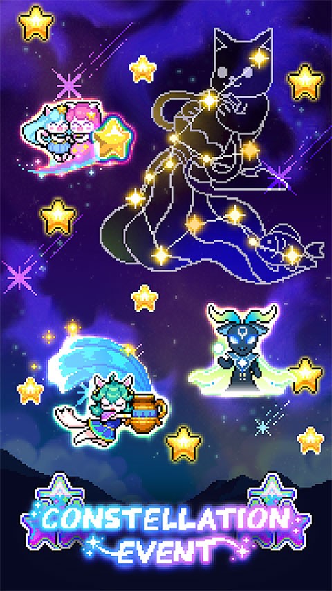 喵星人跳跃官方最新版图1