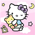 凯蒂猫晚安2026最新版