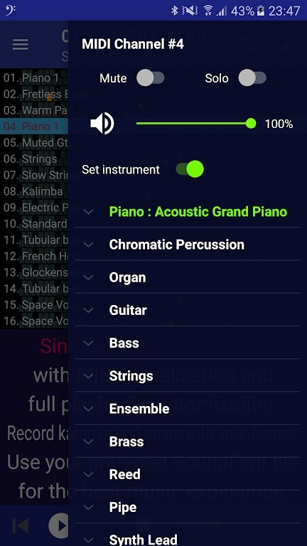 MIDI Clef(3)