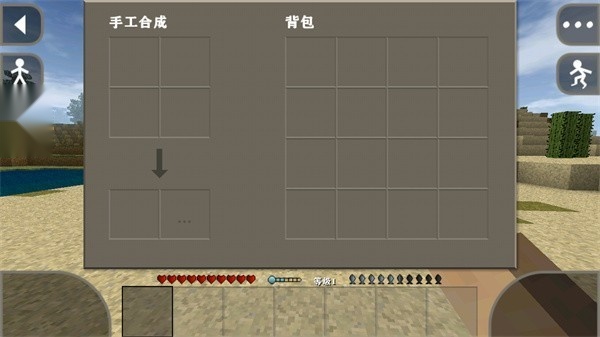生存战争2僵尸模组加枪械模组手游直装版图1