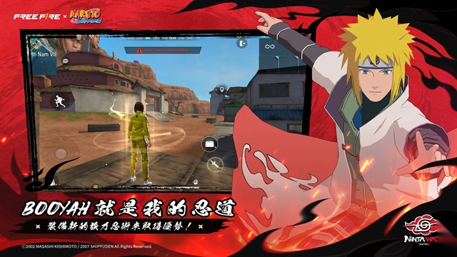 FreeFire2026手机版图1