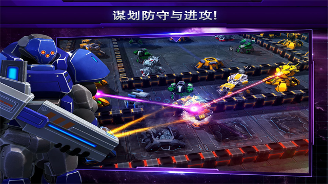 银河掌控汉化版图1