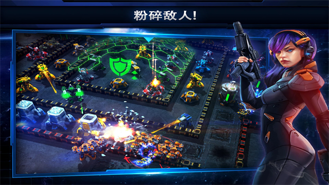银河掌控汉化版图3